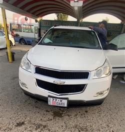 شێڤرۆلێت تراڤێرس